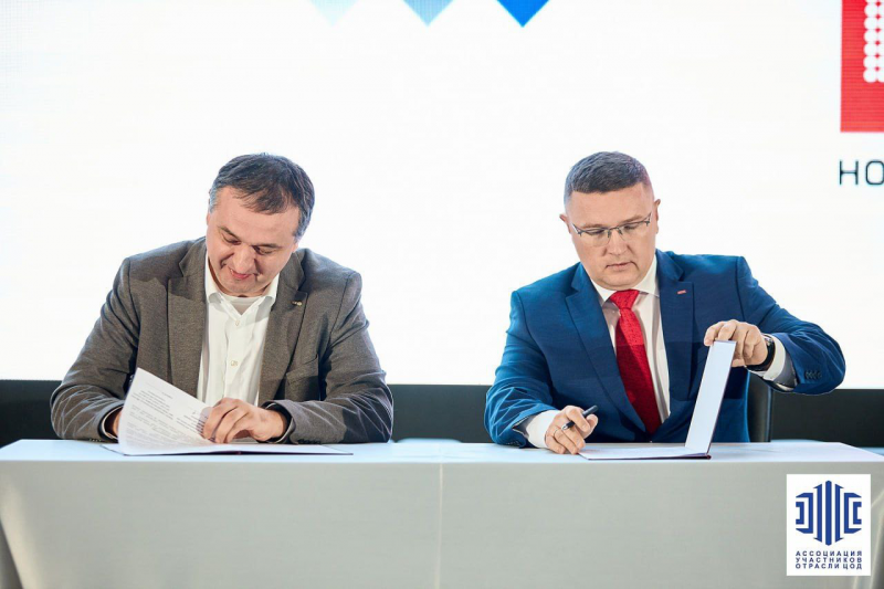 Файл:PCK HTS.png