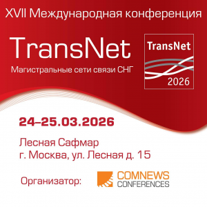 TransNet 26.png