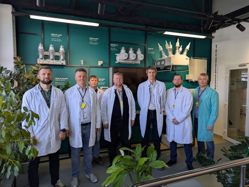 Файл:Tavrida Electric.jpg